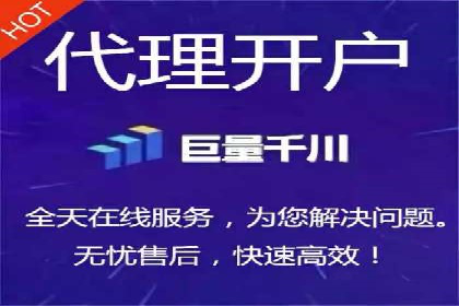 百度SEM代运营实战案例：助力企业快速抢占市场