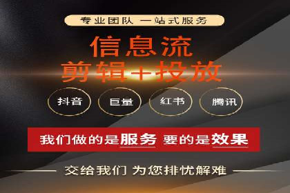 提升转化率：SEM广告投放的实战案例分享
