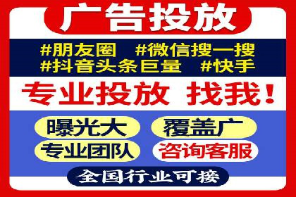 百度推广落地页用户体验优化案例